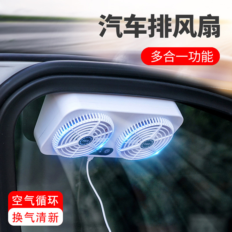 Summer Solar Energy Car Window - đánh giá và giá Renewable Energy Fan