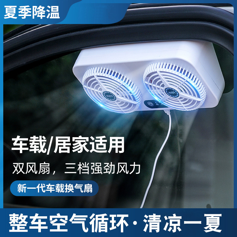 Summer Solar Energy Car Window - đánh giá và giá Renewable Energy Fan